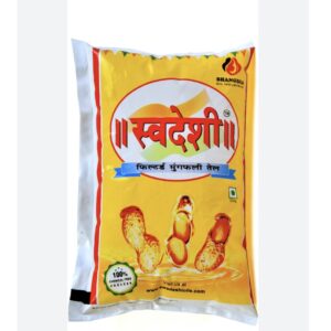 GroundNut Oil/ शेंगदाणा तेल 1lit