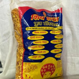 Farsan 1kg