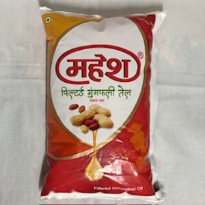 Mahesh GroundNut Oil/ शेंगदाणा तेल 1lit
