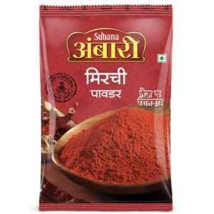 Lal Mirchi Powder 200gm