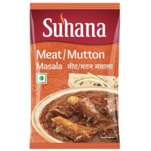 Meat Masala 200gm