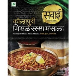 Misal Masala 50gm