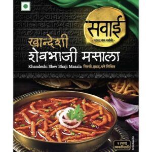 Shev Bhaji Masala 50gm