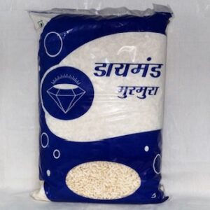 Murmura 500gm