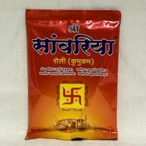 Kunku 40gm
