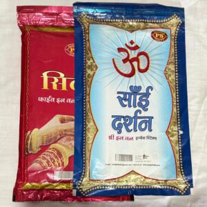 Agarbatti 150gm+150gm