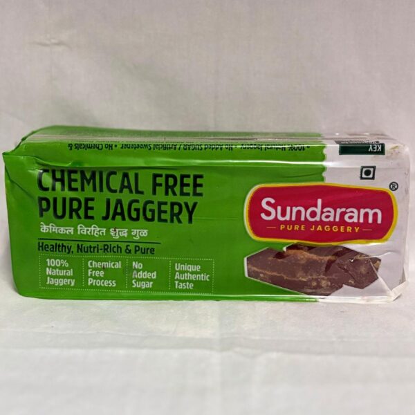 Sundaram Pure Gul 900gm