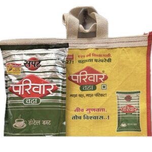 Sapat Chai/ सपट चहा 1kg