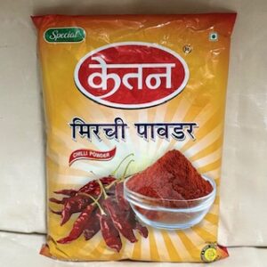 Mirchi Powder 1kg