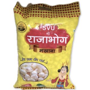 Rajbhog Makhana/ मखाना 250gm