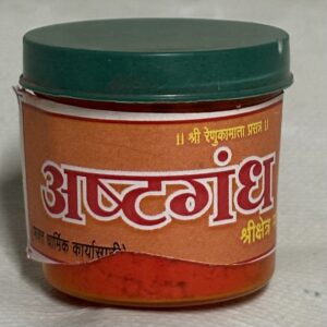 Astagandh/ अष्टगन्ध