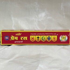 Premras Aggarbati/ प्रेमरस अगरबती