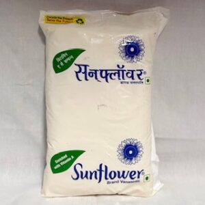 Sunflower Dalda Ghee 1lit