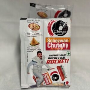 Schezwan Chutney 30gm