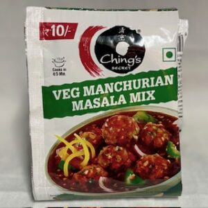 Manchurian/Soyabin Masala 20gm