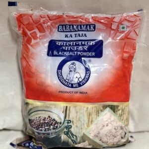 Blacksalt Powder/ काळमीठ पावडर 1kg