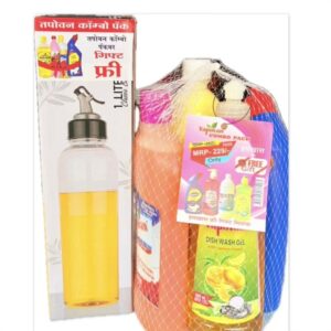 Tapovan Combo Pack + Free Gift