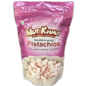 Pista/ पिस्ता 250gm