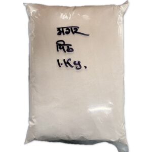 Bhagar Pith/ भगर पीठ 1kg